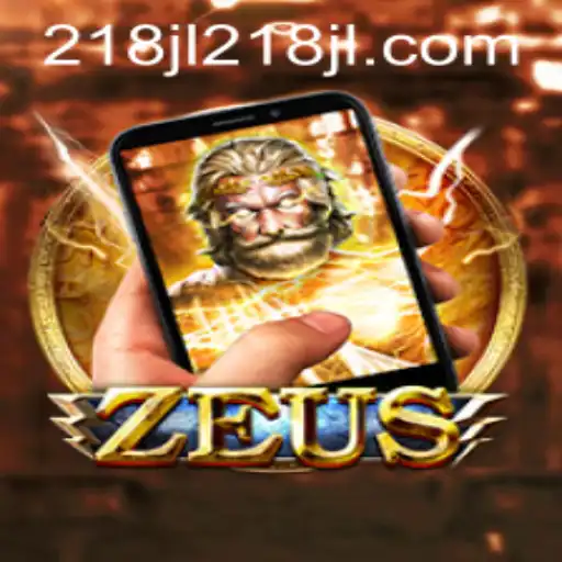 Exploring ZeusM: The Ultimate Olympian Challenge
